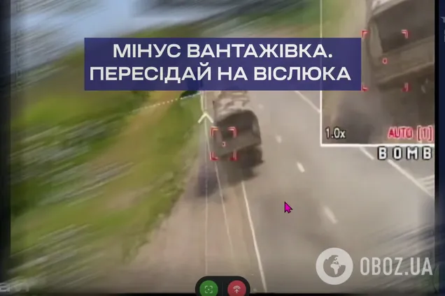 Географія уражень ворожої логістики розширюється: оператори ударних крил К-2 добрались до траси Горлівка – Єнакієве. Відео
