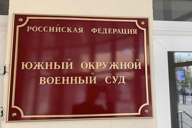 В России вынесли 'приговоры' еще шестерым пленным бойцам 'Азова' и 'Айдара': что им инкриминируют