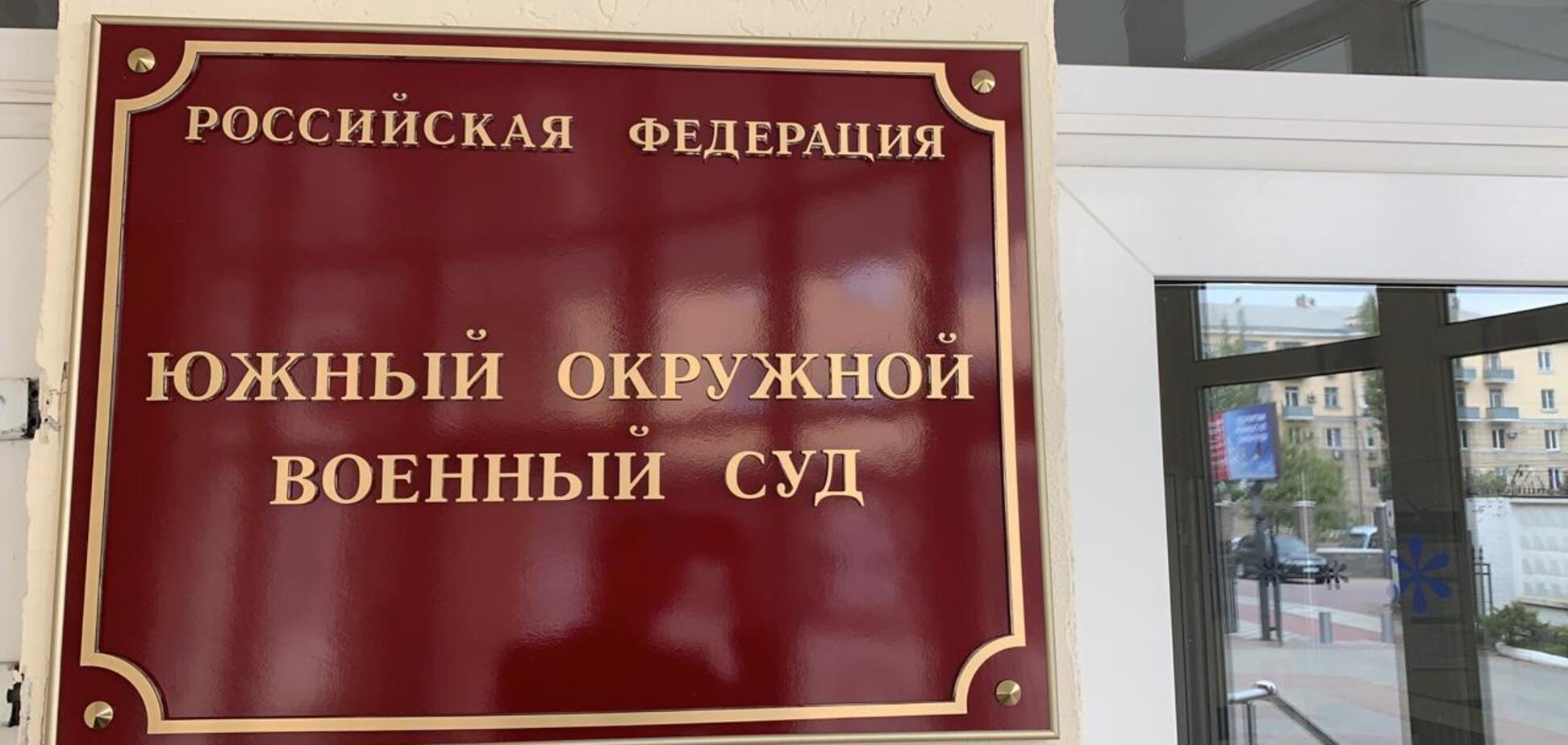 В России вынесли 'приговоры' еще шестерым пленным бойцам 'Азова' и 'Айдара': что им инкриминируют