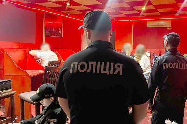На Хмельниччині закрили 4 гральні заклади