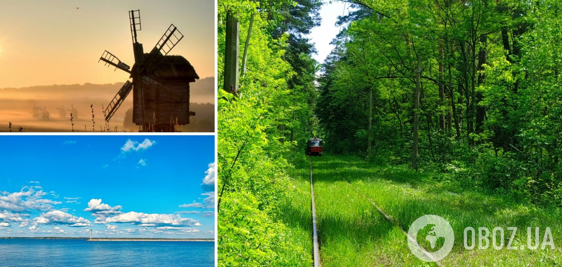 Краєвиди, що вразять: п'ять найкращих місць для фотосесій в Києві влітку 2026