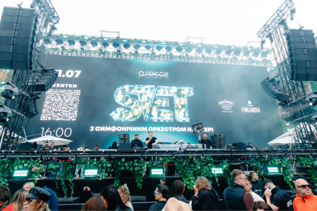 S.V.E.T. Festival в Киеве собрал 400 тысяч гривен на благотворительность и объединил тысячи фанатов электронной музыки
