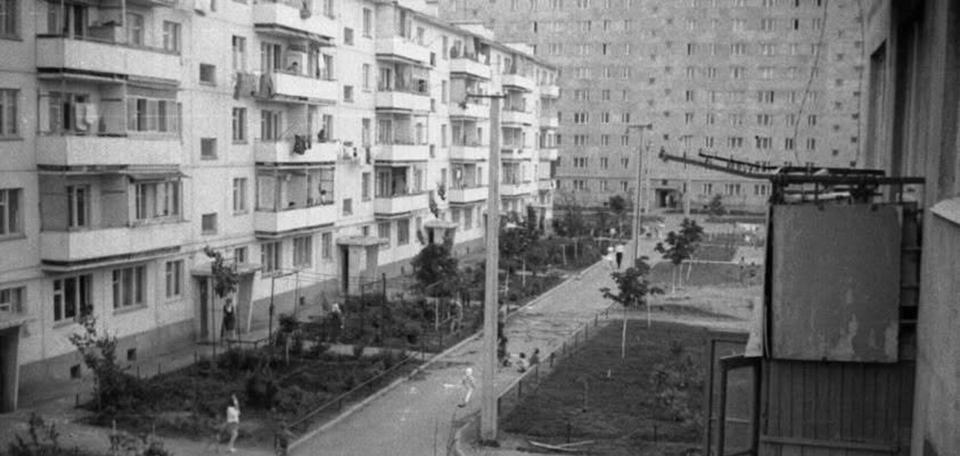 Одеса у 1970-х