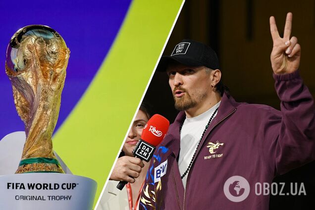 Усик сказал, какая сборная выиграет ЧМ-2026 по футболу