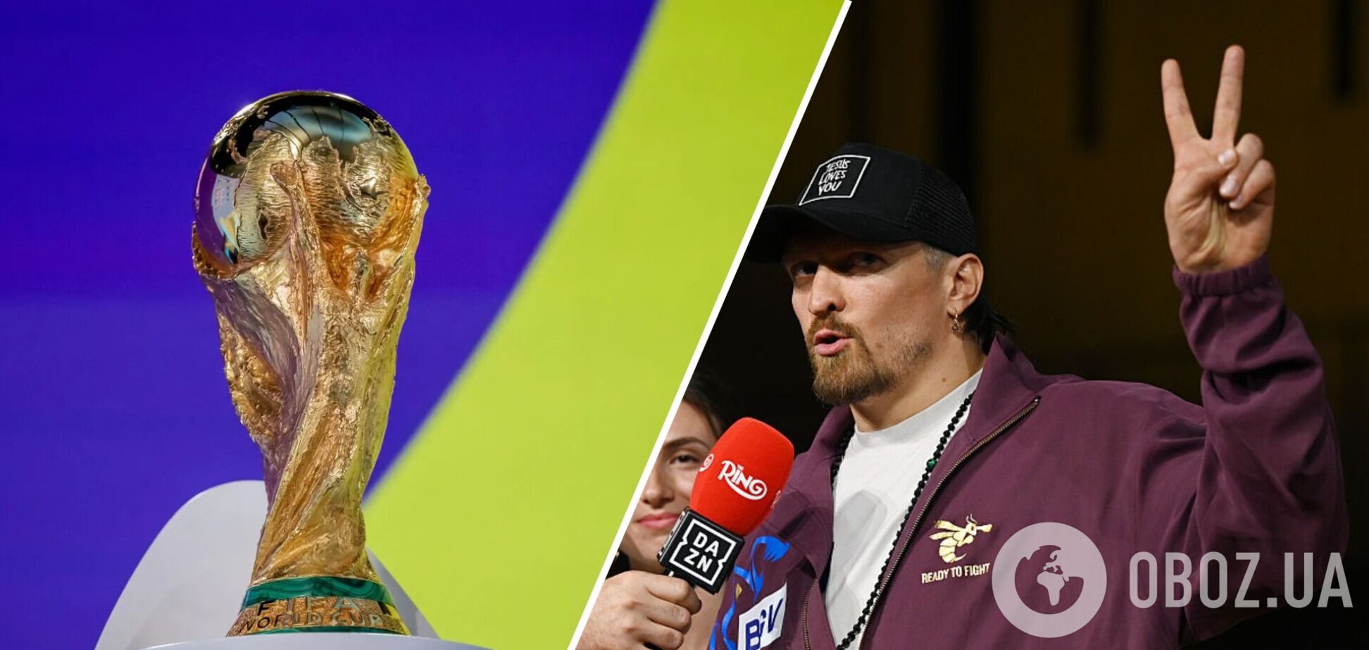 Усик дал прогноз на победителя ЧМ-2026