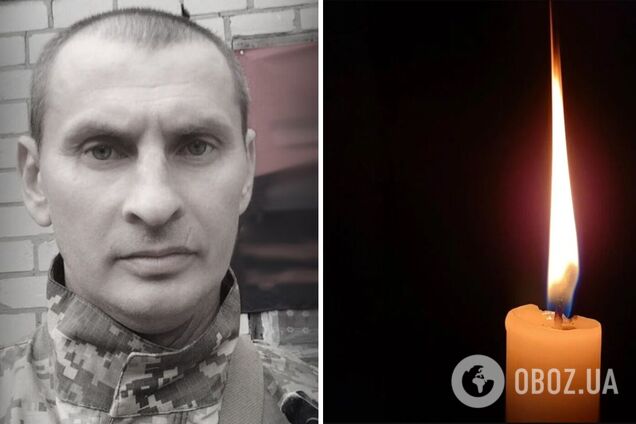 Був вірний присязі: на Київщині попрощалися із військовим Вл