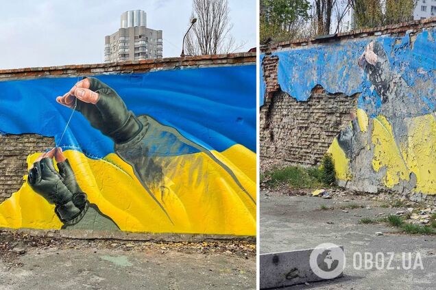 Нужна помощь: Киев может лишиться знаменитой фрески 'Все будет Украина'. Подробности и фото