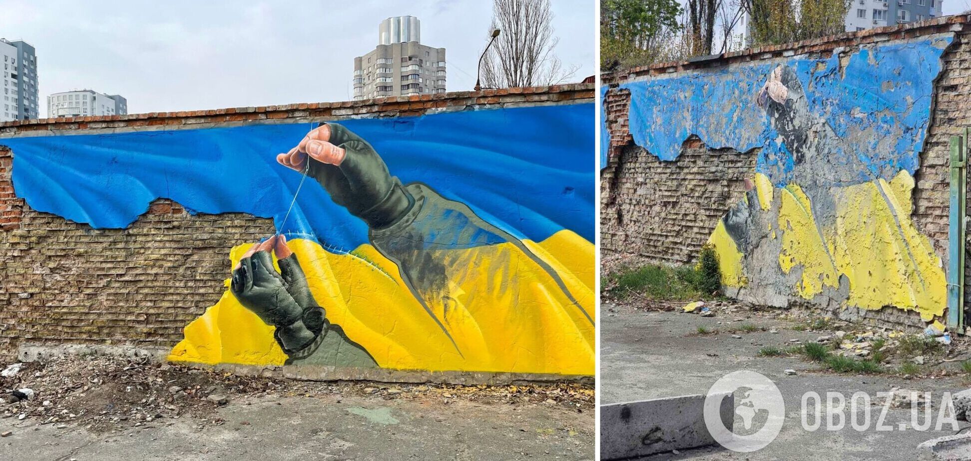 Потрібна допомога: Київ може втратити відомий мурал 'Все буде Україна'. Подробиці та фото