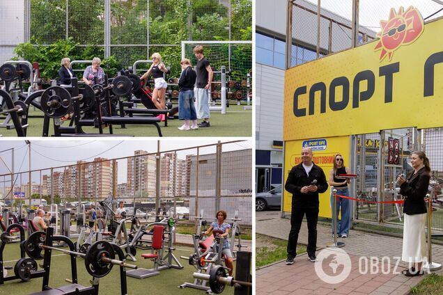 Мережа Sport Life відкрила в Києві вже другий безкоштовний спортивний майданчик