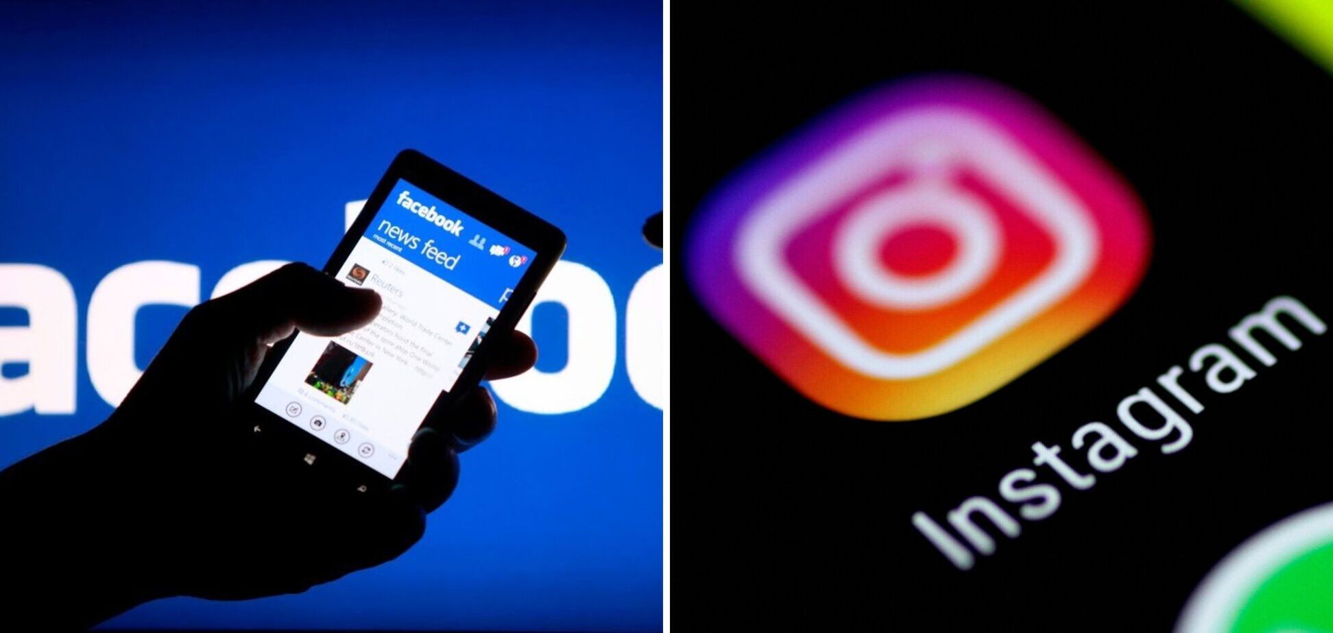 Крім Facebook з ладу вийшли ще декілька сервісів