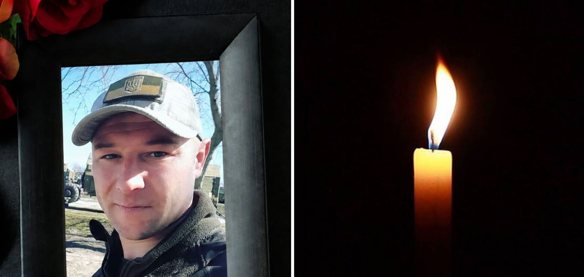 'Отдал жизнь за Родину': подтвердилась гибель Героя с Николаевщины, который считался пропавшим без вести с 2024 года. Фото