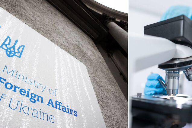 'Тема не нова': у МЗС відреагували на маніпуляції довкола фінансування США біолабораторій в Україні