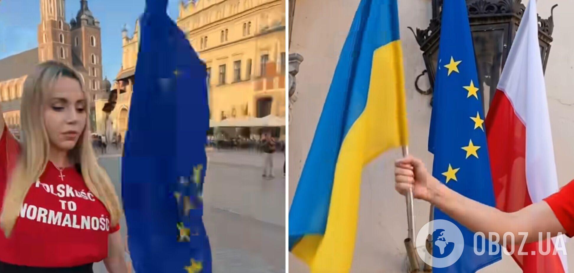 Кадри з ролика Маріанни Шрайбер