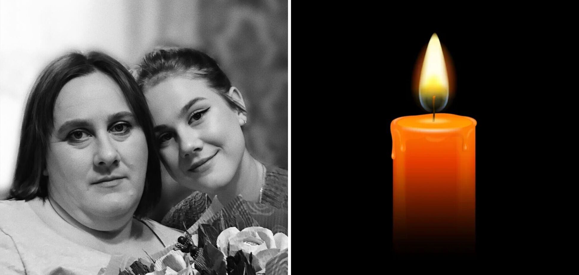 Наталії Кашарі було 44 роки