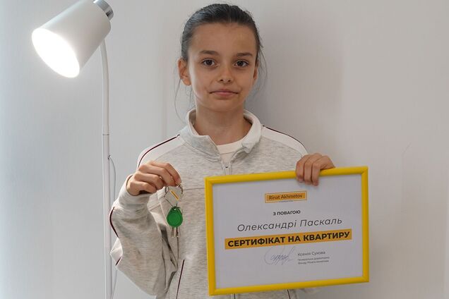 Нове житло для нових мрій: Олександра Паскаль, яка втратила ногу через обстріл Затоки, отримала квартиру від Ріната Ахметова