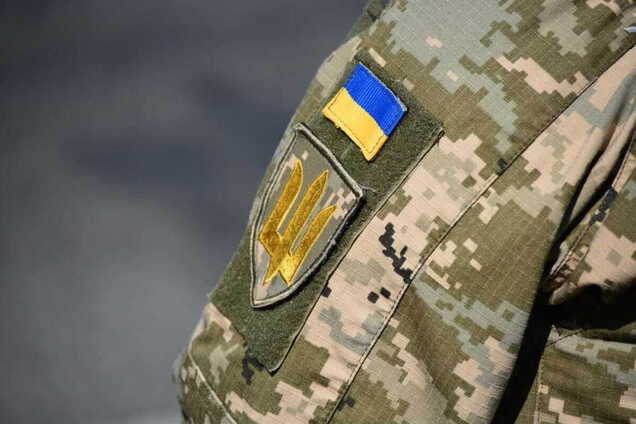 Иллюстративное фото. Военный ВСУ