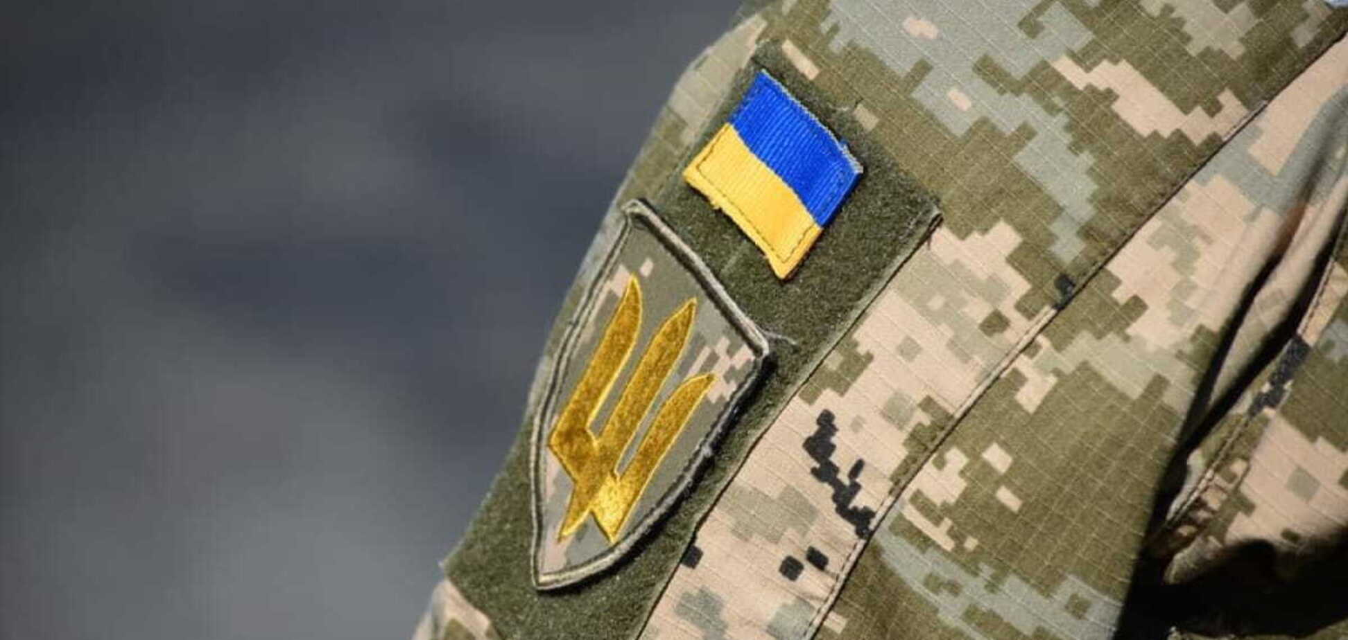 Иллюстративное фото. Военный ВСУ