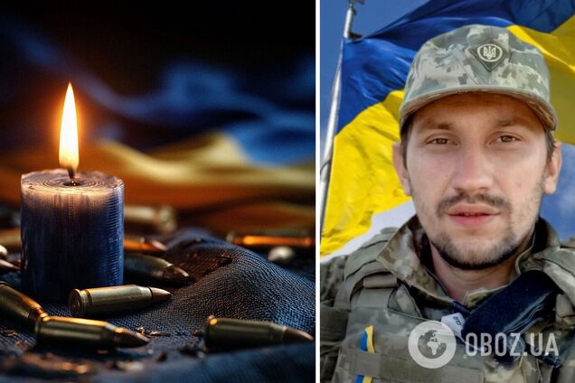 С первых дней полномасштабного вторжения встал на защиту страны: в Сумской области погиб воин из Киевской области. Фото