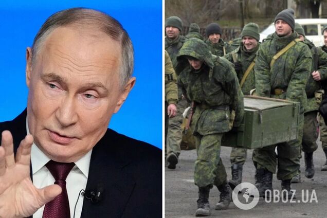 Россия начала терять главный козырь в войне против Украины – западные СМИ