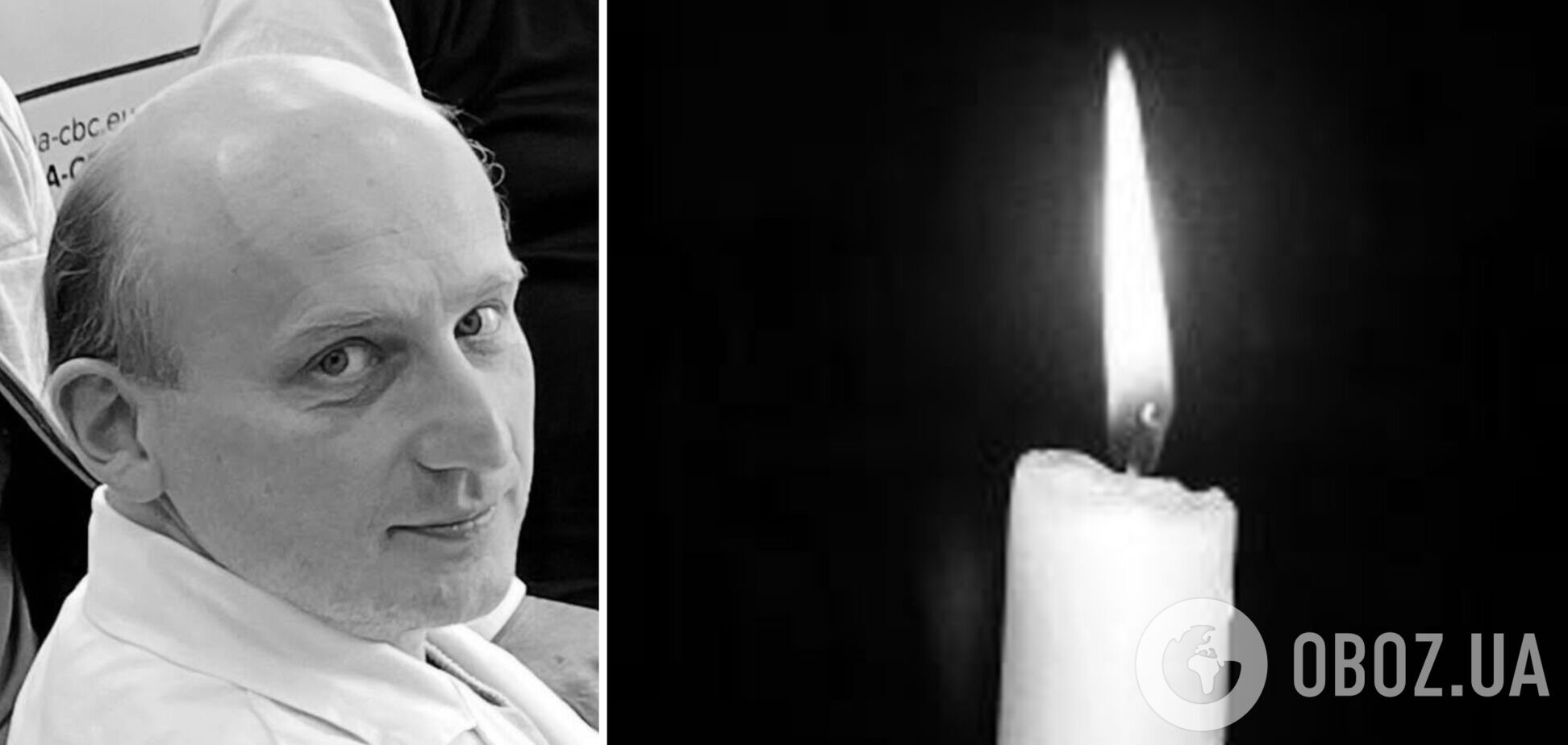 Украина потеряла еще одного Героя: от боевых ранений скончался хирург Олег Наконечный из Закарпатья. Фото