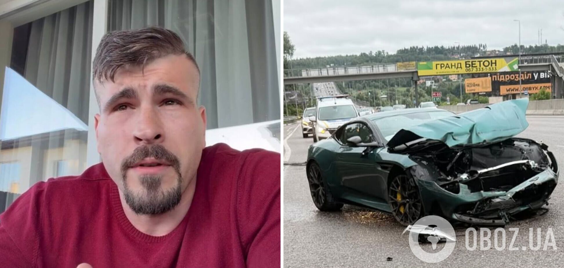 'Самая страшная картина в жизни': блогер Данилец впервые раскрыл подробности жуткого ДТП, в которое попал с маленьким сыном
