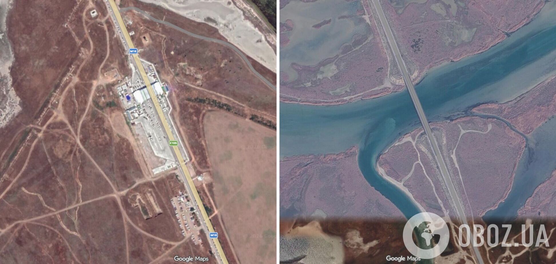 Вид із супутника на картах Google. Архів