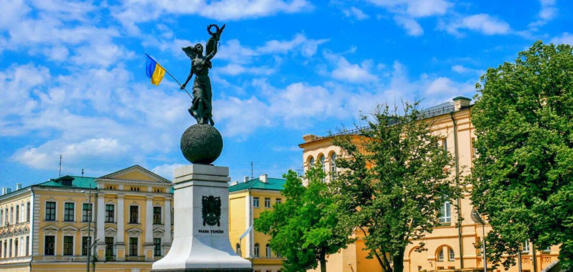 Майдан Конституции, Харьков