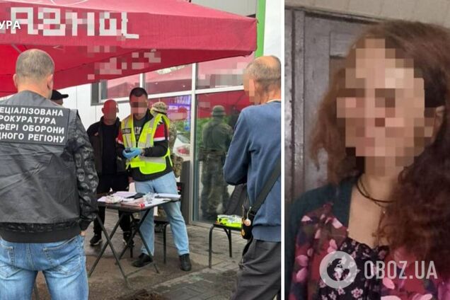 Торгівля людьми через фіктивний шлюб: жінку з інвалідністю використали у схемі виїзду військовозобов'язаного за кордон. Фото