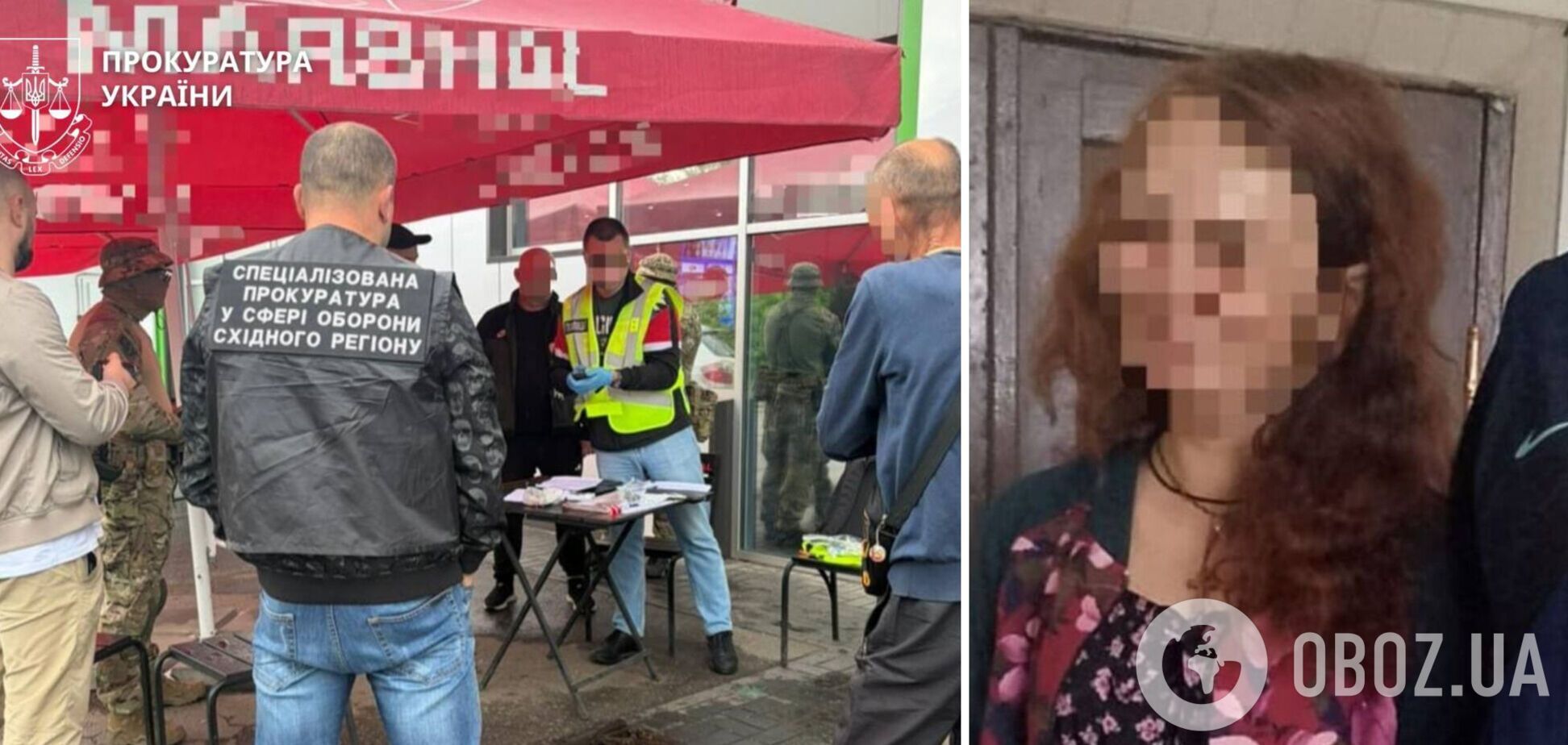 Торгівля людьми через фіктивний шлюб: жінку з інвалідністю використали у схемі виїзду військовозобов'язаного за кордон. Фото