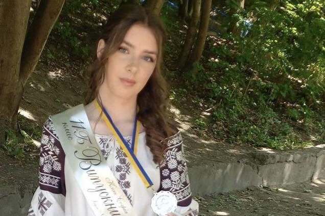 Выпускница со Львова набрала 600 баллов на НМТ: она не допустила ни одной ошибки в трёх тестах. Фото