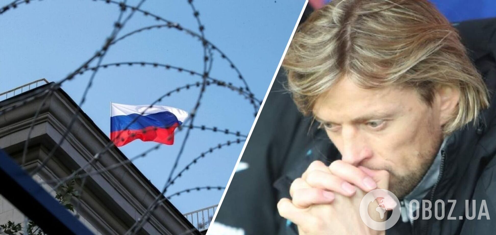 Тимощук висловився щодо санкцій