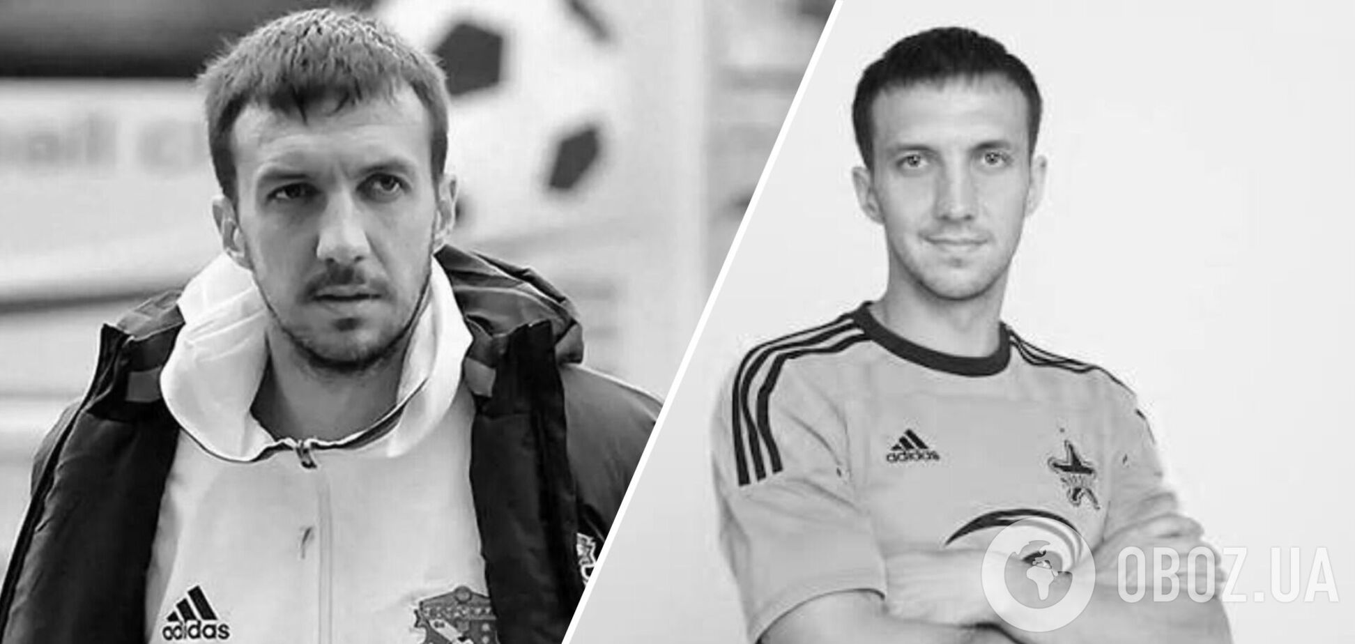 Шарпар умер в день рождения