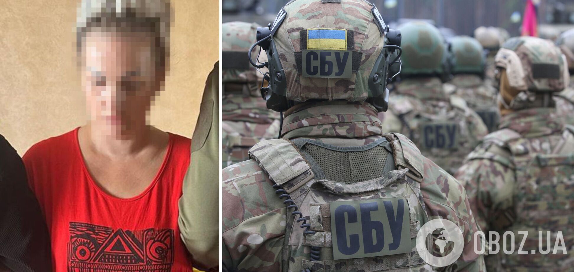 Координировала массированные атаки РФ на Киев: СБУ задержала вражескую агентку. Подробности и фото