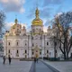 Вже не вперше: як радянські диверсанти знищували Успенський собор Києво-Печерської лаври у 1941 році. Унікальні фото