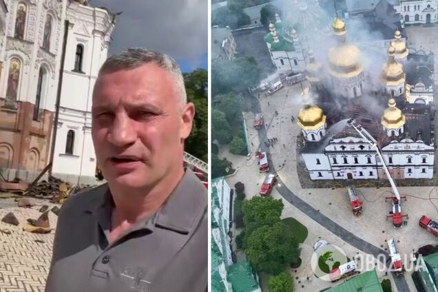 Враг уничтожает нашу историю: Кличко посетил место обстрела Киево-Печерской лавры со стороны РФ. Видео