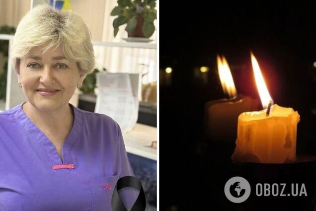 Наталія Левченко була працівницею медичного закладу