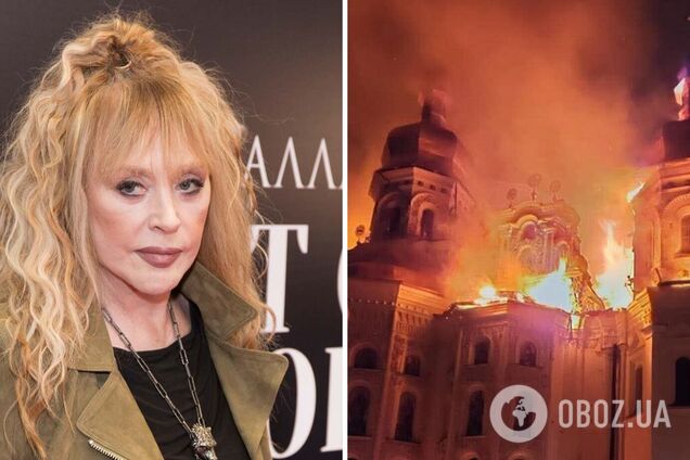 Алла Пугачова відреагувала на масований удар по Україні одним смайликом