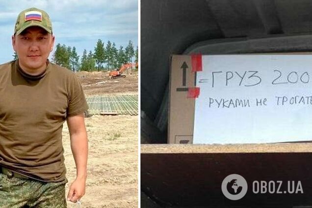 Кремль його дуже цінував: ЗСУ ліквідували російського актора, який став окупантом