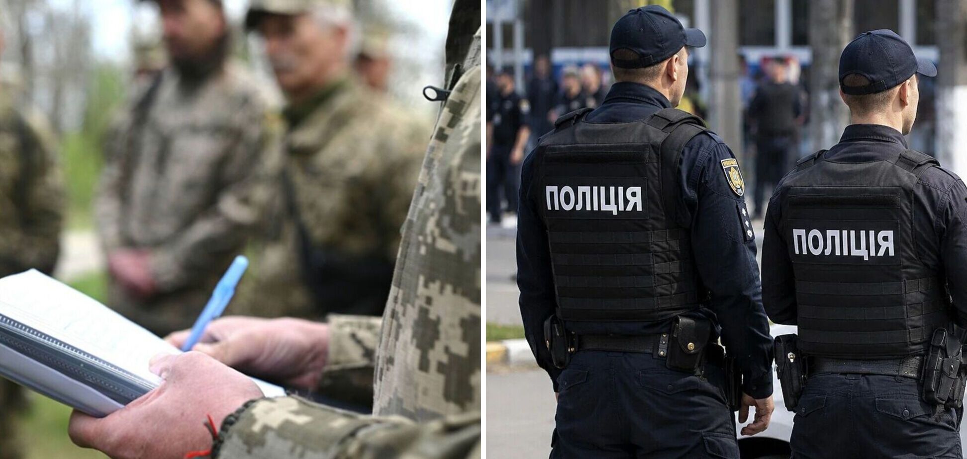 Полиция расследует избиение в ТЦК