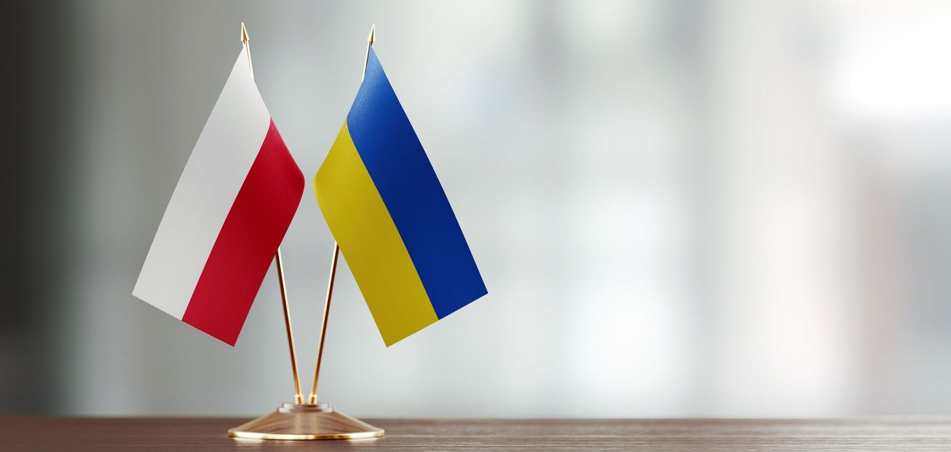 Отношения Польши и Украины