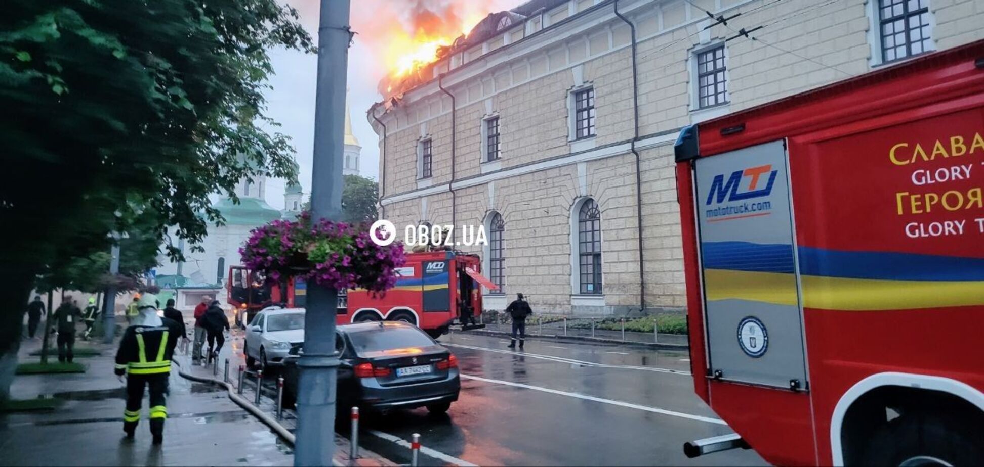 В Киеве в результате российского удара поврежден Художественный арсенал