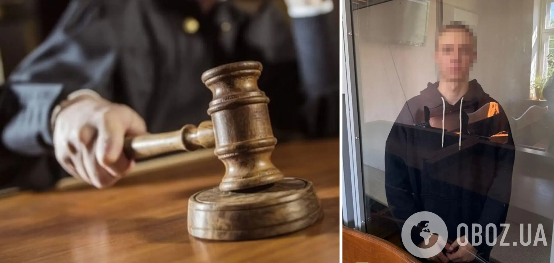 Під приводом 'побачення з дівчиною' намагався підірвати військового: у Києві суд виніс вирок ворожому агенту
