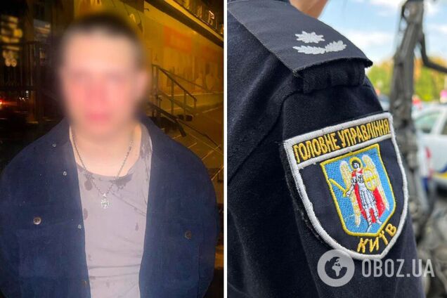 У Києві чоловік із кулаками напав на школярів, а потім втік. Подробиці і фото