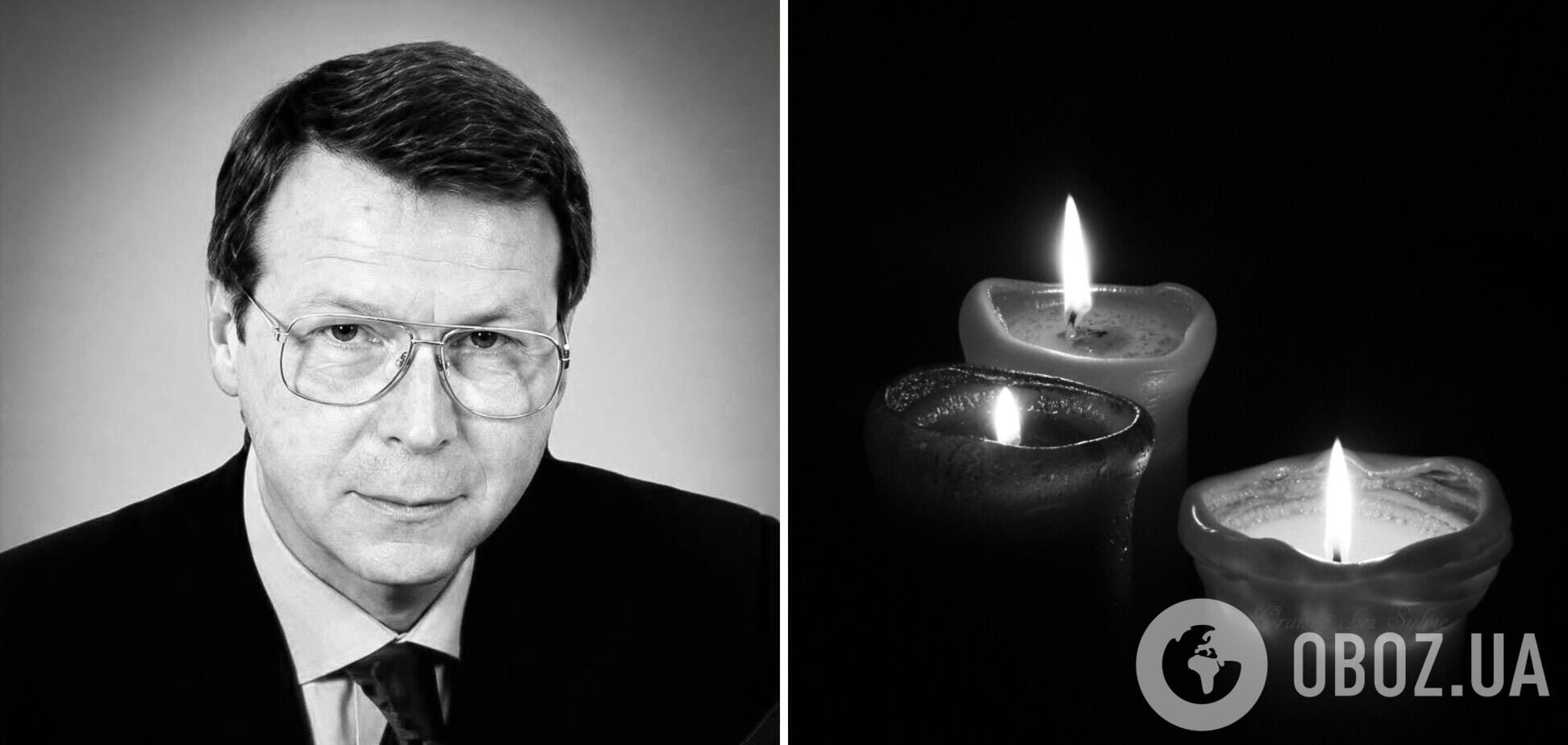 Помер народний депутат трьох скликань і ексвіцепремєр Сергій Осика: чим він ще запам'ятався. Фото