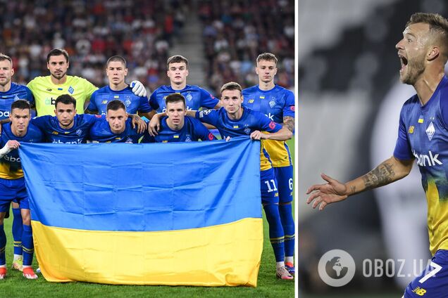 'Динамо' получило соперника по Лиге Европы. Названы даты матчей