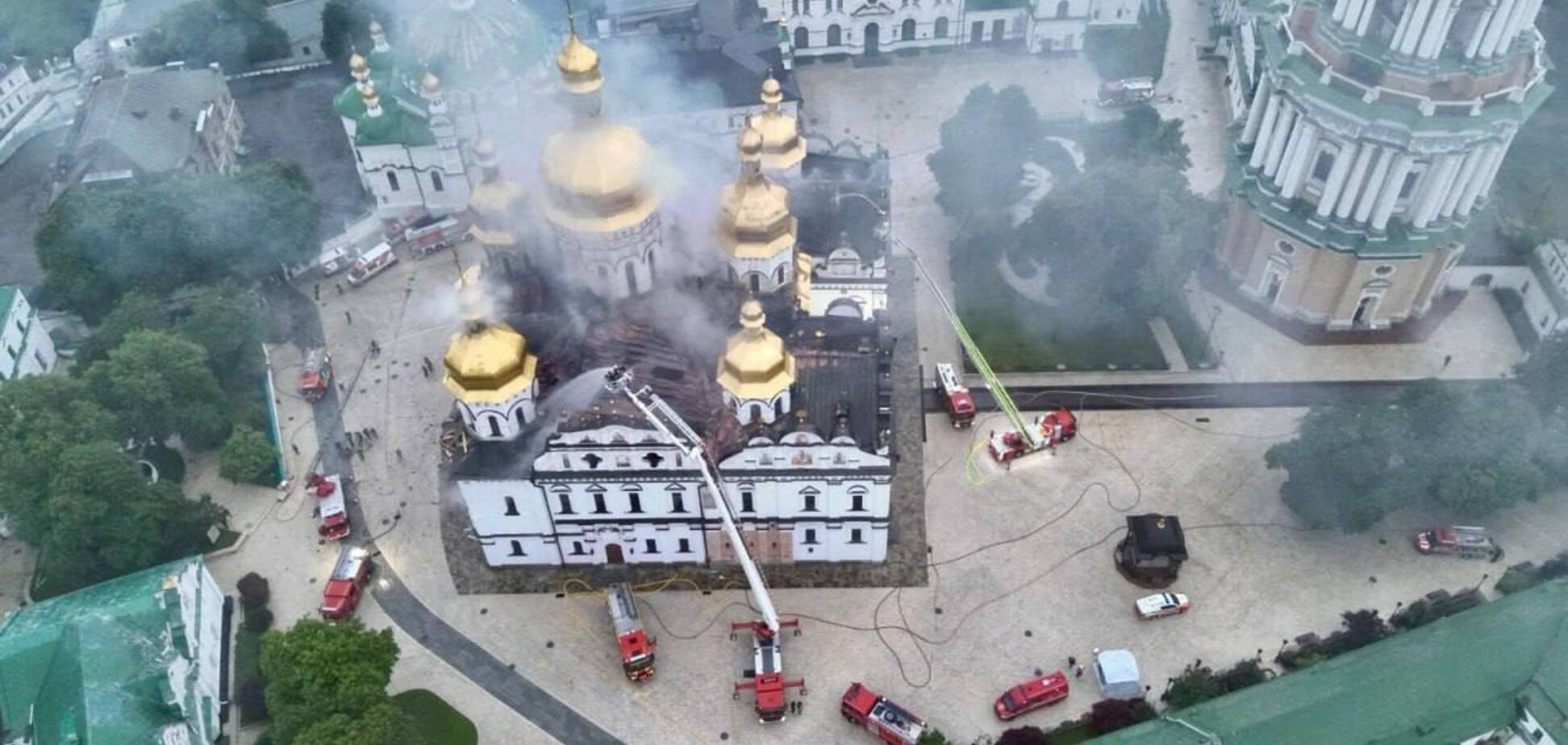 Успенский собор. 15 июня 2026 года.