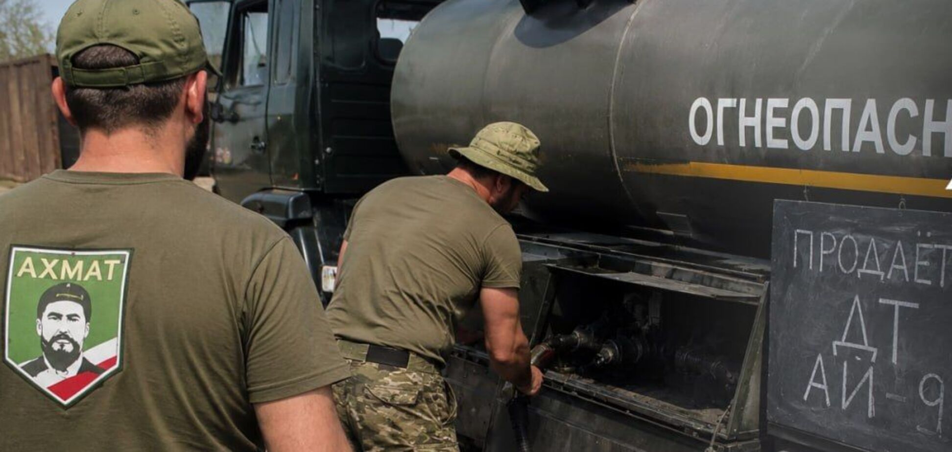 Окупанти в Мелітополі заробляють на дефіциті палива: спливли подробиці