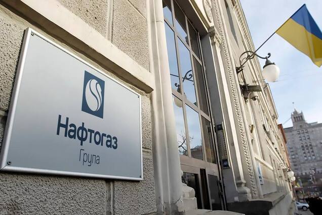КП 'Тепловик' вдячне Нафтогазу за оперативну допомогу у врегулюванні газової заборгованості