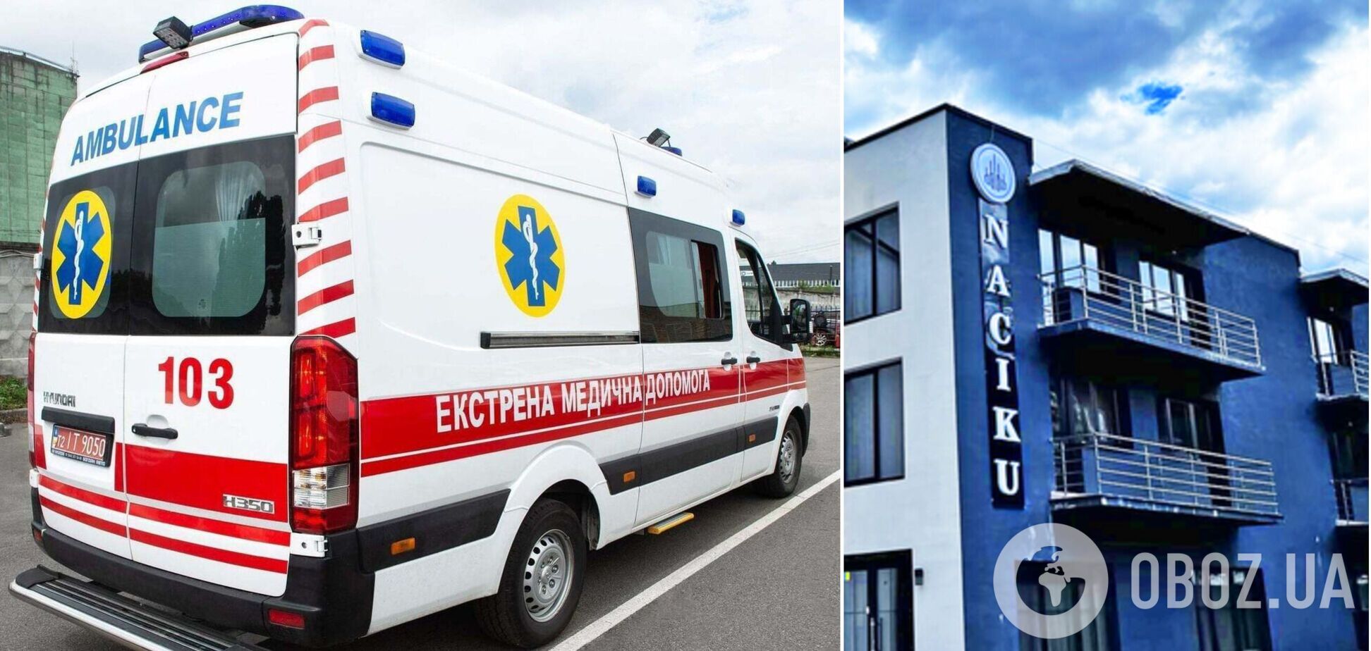 Продавали їжу попри заборону: у готелі в Поляниці знову отруїлися діти