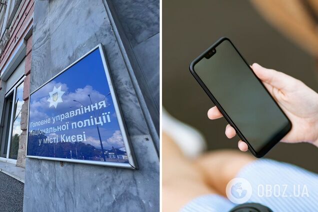 У Києві чоловік нібито роками переслідує жінок: справою зайнялась поліція. Подробиці та фото